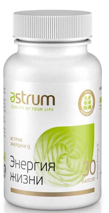 Czapki Astrum Energy Q Life Energy. Nr 30