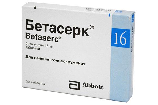 Betaserc