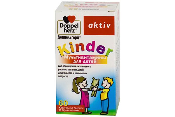 Doppelgertz Kinder