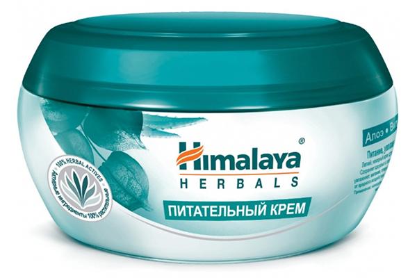 Himalaya bitkileri