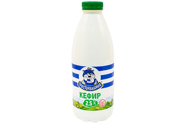 Kefir