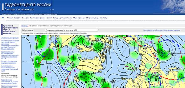 Meteoinfo