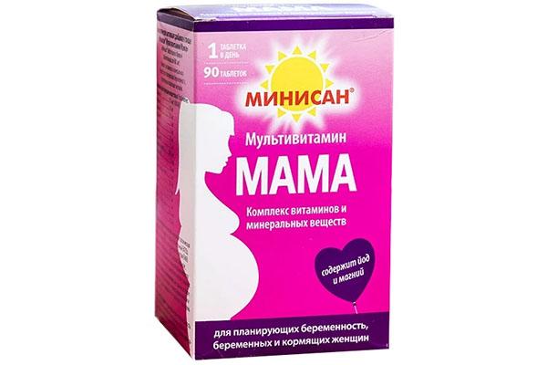 Minisun Multivitamin Anya