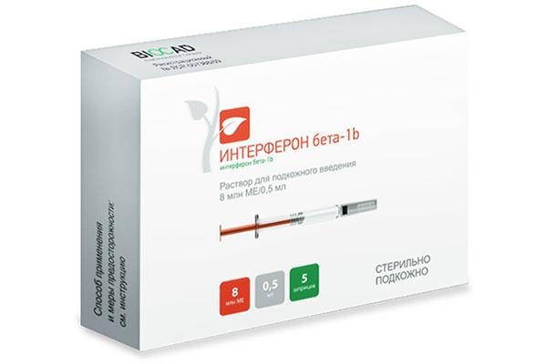 Rekombinant interferon beta-1b