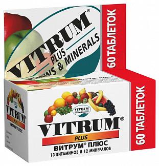 Vitrum