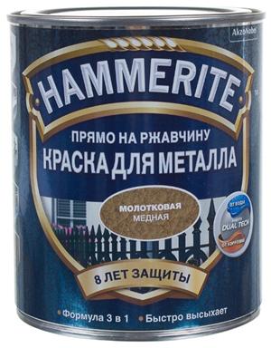 Hammerite