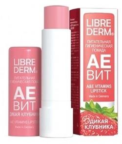 Librederm Aevit Wild Strawberry