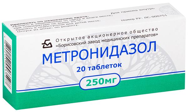 Métronidazole