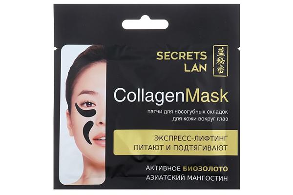 Secrets Lan z Biogold Asian Mangosteen