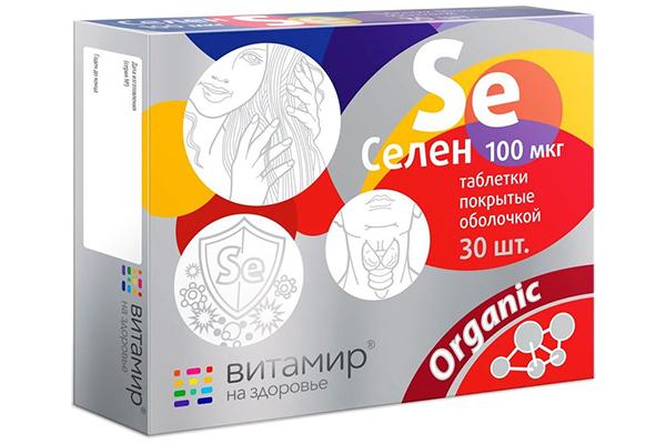 Vitamir sélénium