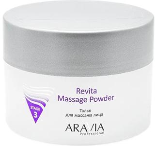 Aravia Professional Professional Revita Puder do masażu do masażu