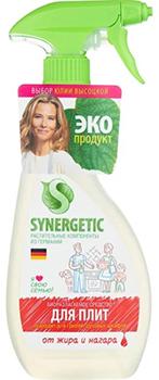 Synergetyczne