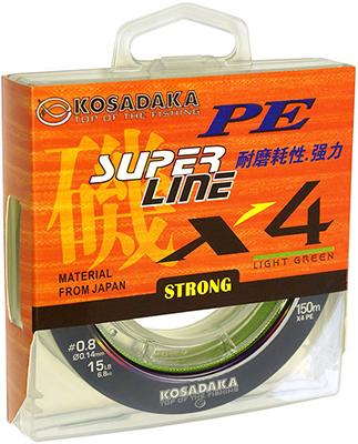 Kosadaka Super Line PE X4 150m açık yeşil 0,20 mm