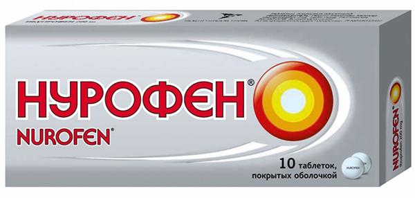 Nurofen