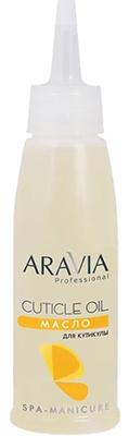 Aravia Professional Professional