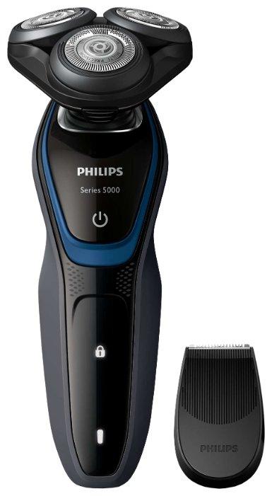 Philips S5100 Serisi 5000