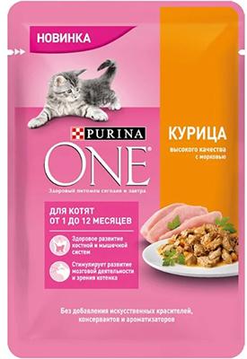 Purina One z kurczakiem i marchewką