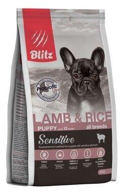 Blitz Puppy Lamb & Rice Wszystkie rasy suche