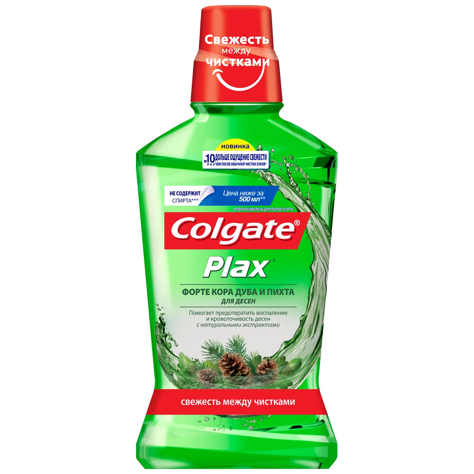 Colgate PLAX Forte tölgy és fenyőkéreg.jpeg