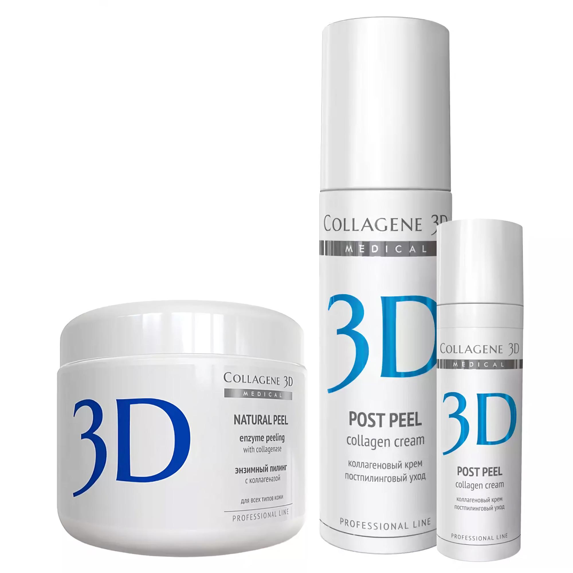 Medical Collagene 3D Professional line 3D Peeling naturel