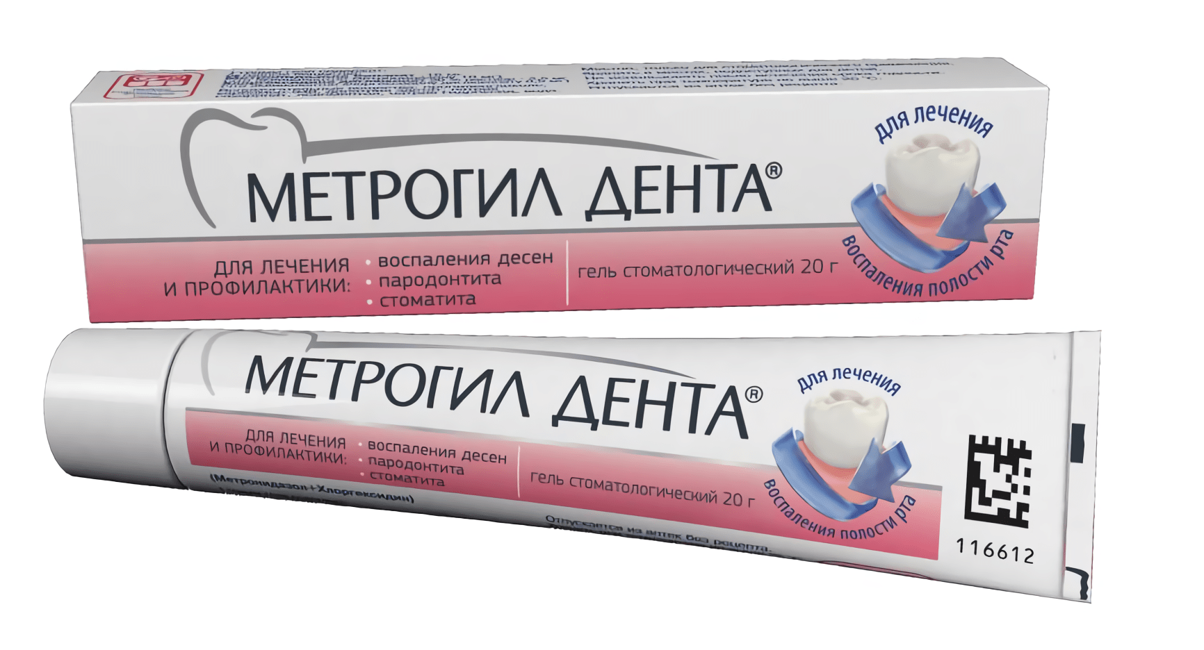 Metrogyl denta jel