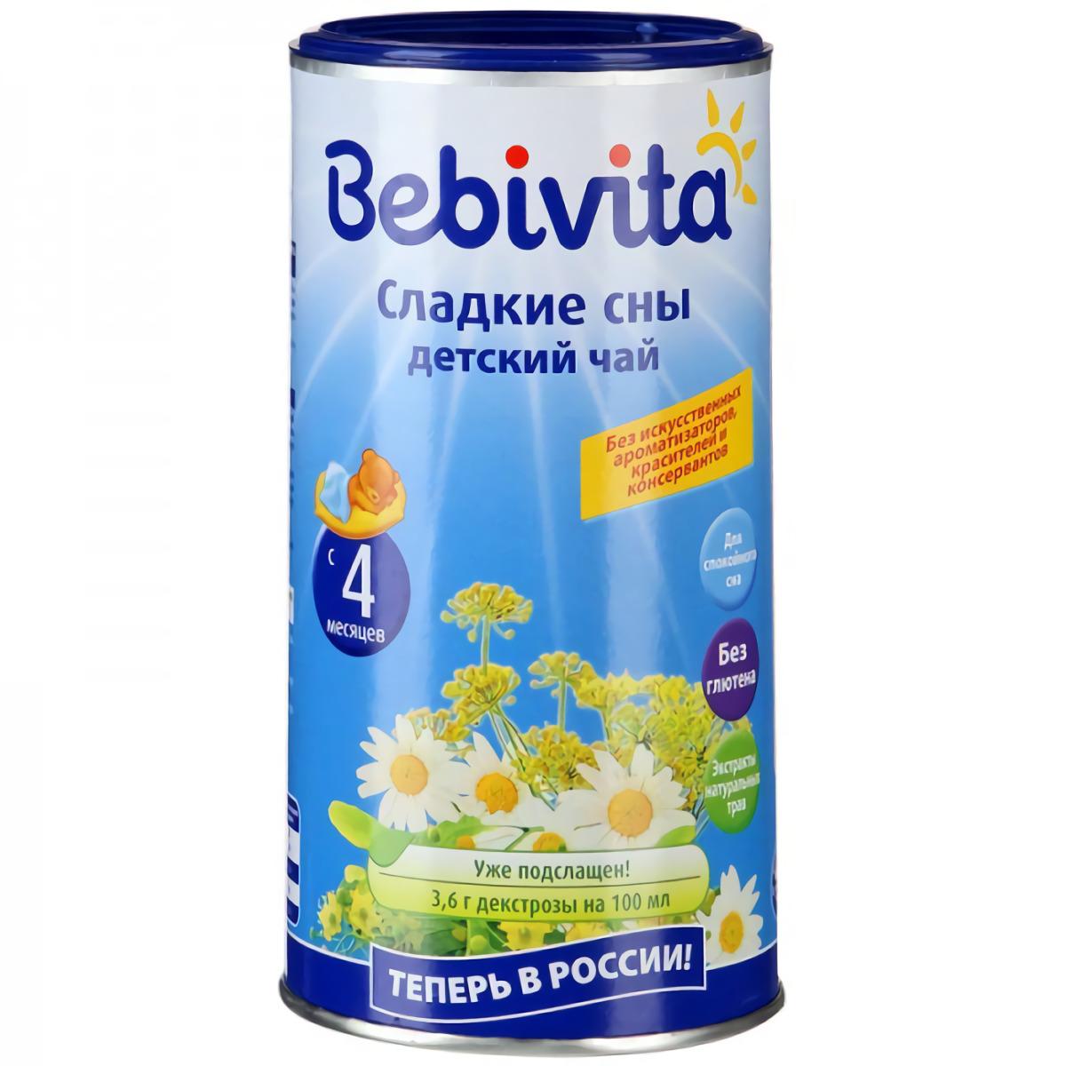 Gyógytea Bebivita