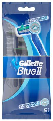 Gillette mavi ii