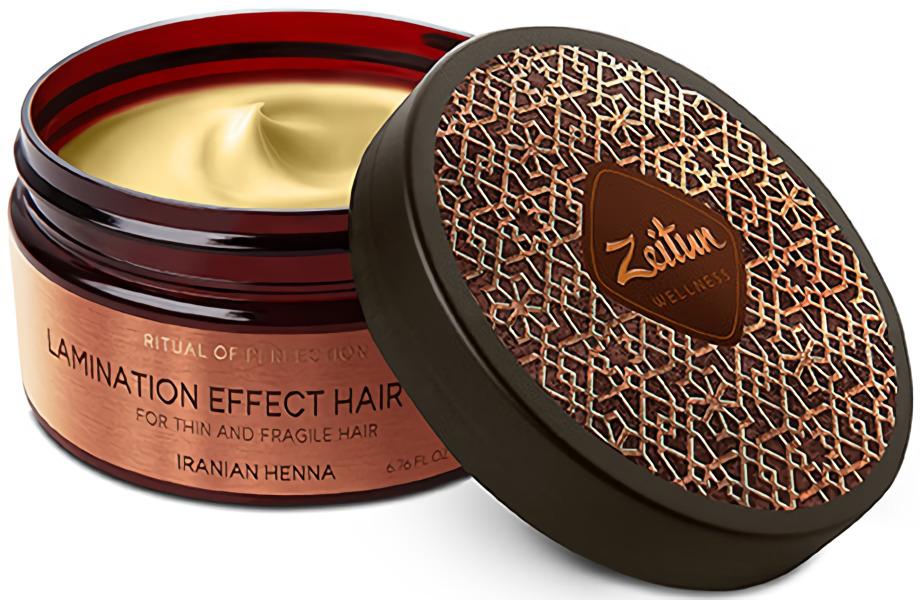 Zeitun Ritual of Perfection